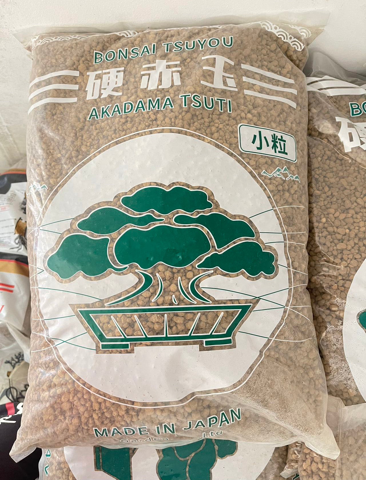 Japanese Triple Line Akadama Stone 3-6mm 三本线赤玉土| Pot Magic